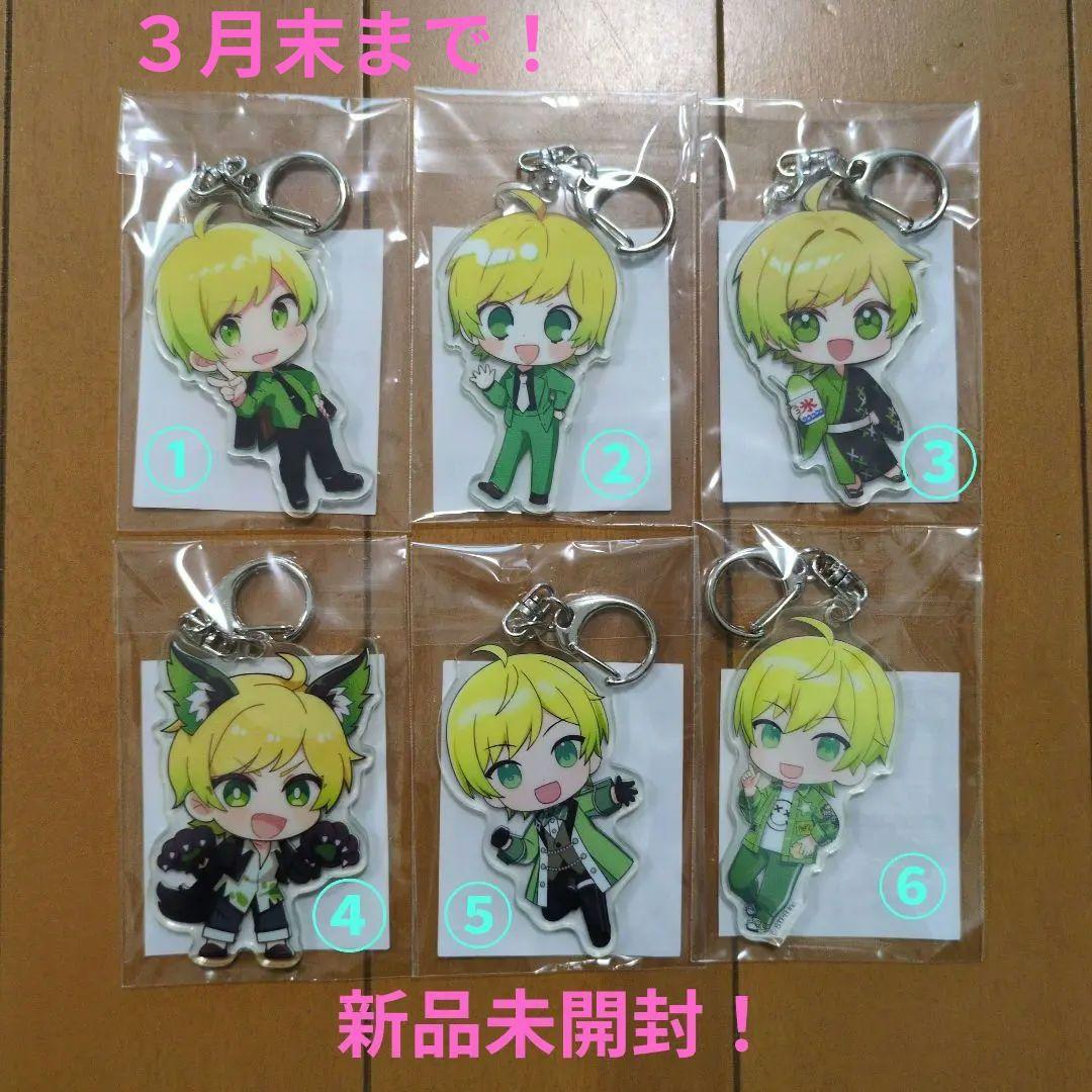 AMPTAK ぷりっつ アクキー 6個セット☆ - メルカリ