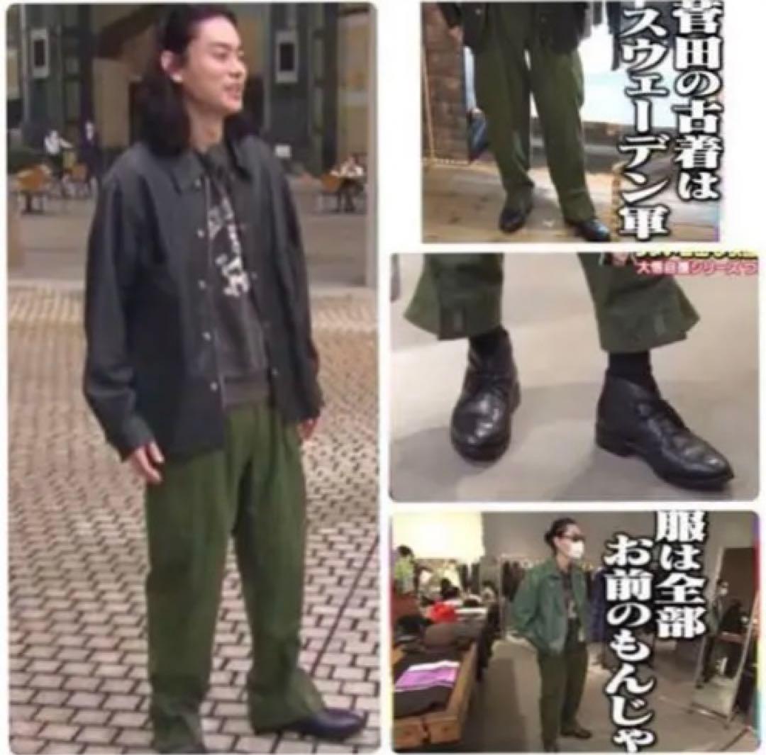 菅田将暉着用 スウェーデン軍 M59 - メルカリ