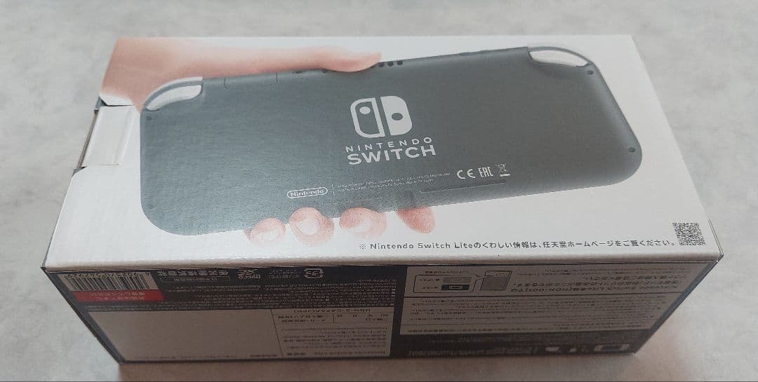 【新品】Nintendo Switch Lite グレー