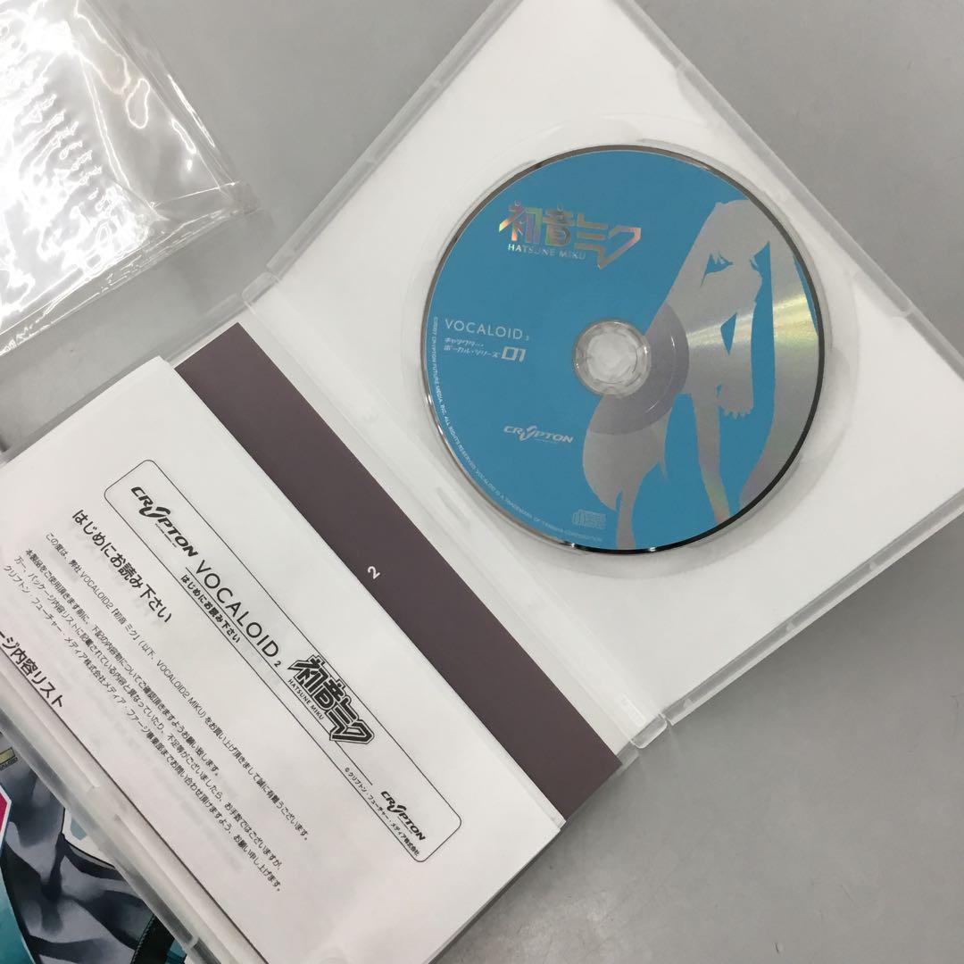 No.34061 初音ミクキャラクター・ボーカル・シリーズ1