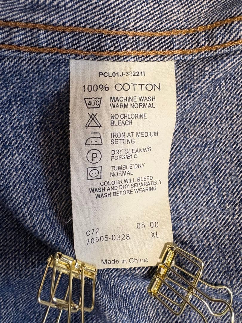 【Levi’s 70505 デニムジャケット（スモールe）】XL