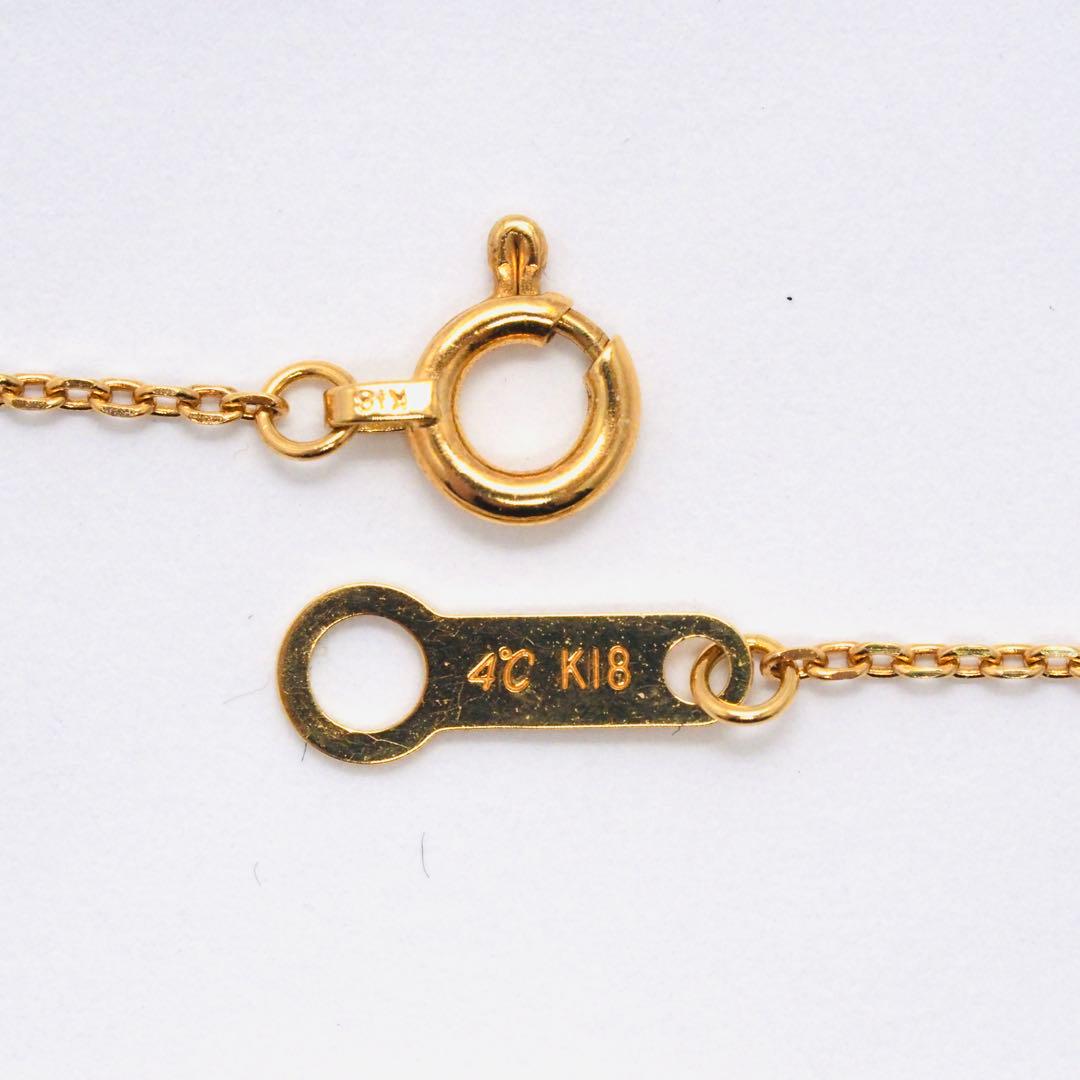 【4℃】K18YG ダイヤモンド ブレスレット