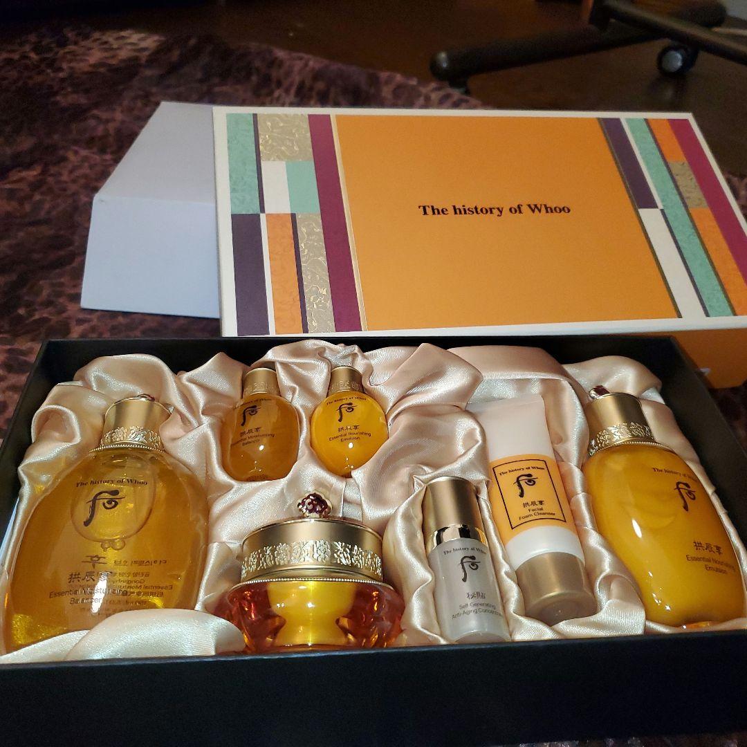 韓国コスメ　the history of whoo　陰陽3種スペシャル宮中セット