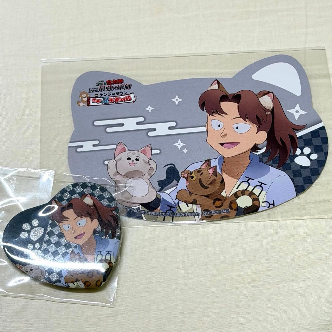 忍たま乱太郎 ナンジャタウン カード 山田利吉 缶バッジ - メルカリ