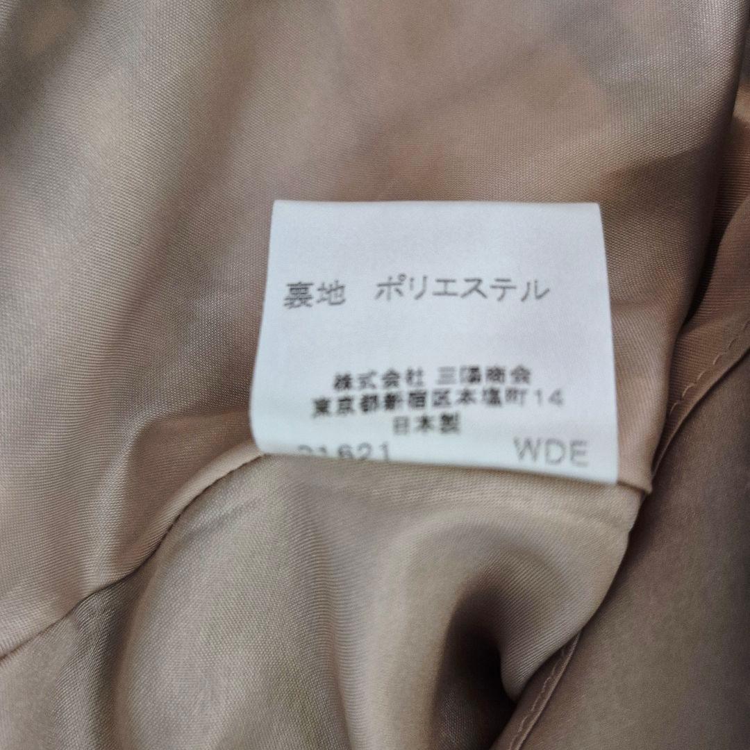 バーバリー BURBERRY BLUE LABEL ノバチェックワンピース 36