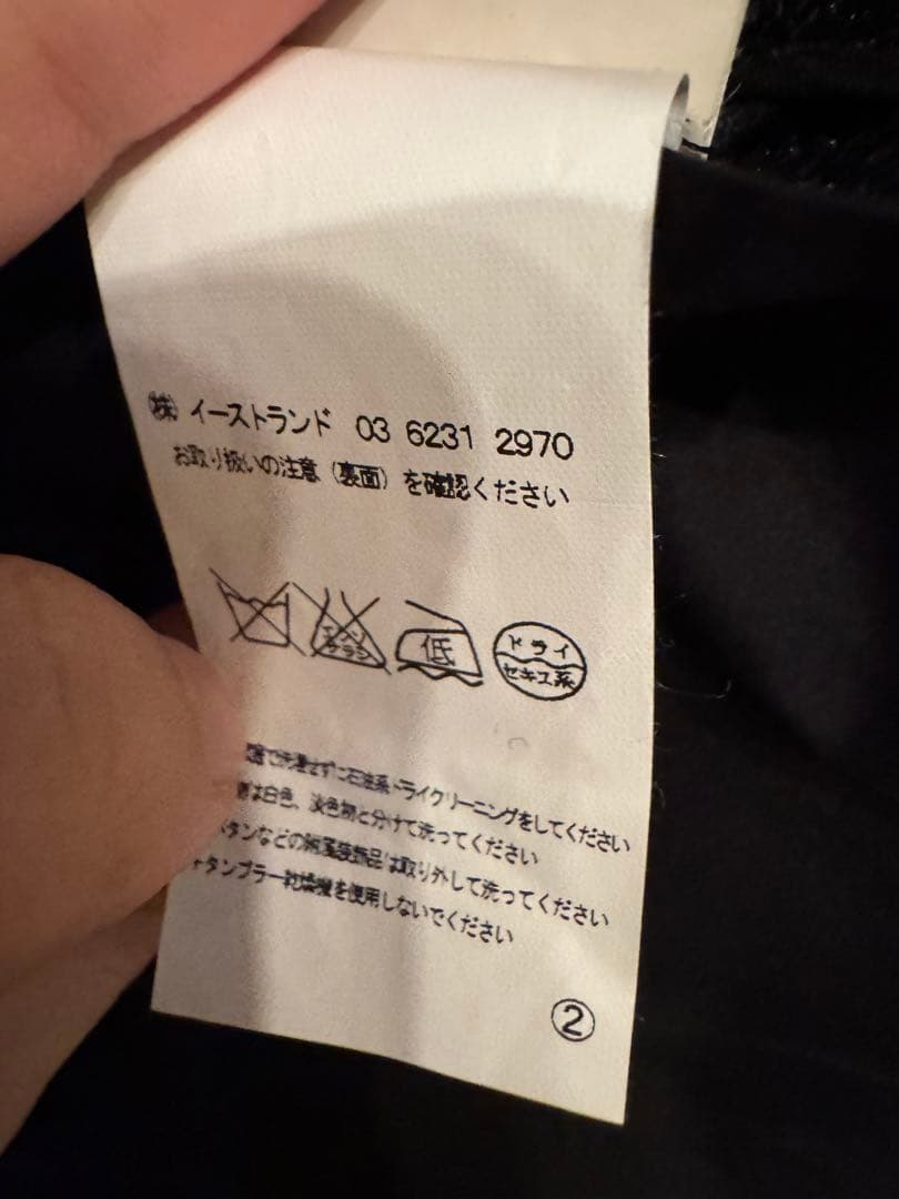 極美品 RickOwens リックオウエンス 15AW TUBEWAY COAT