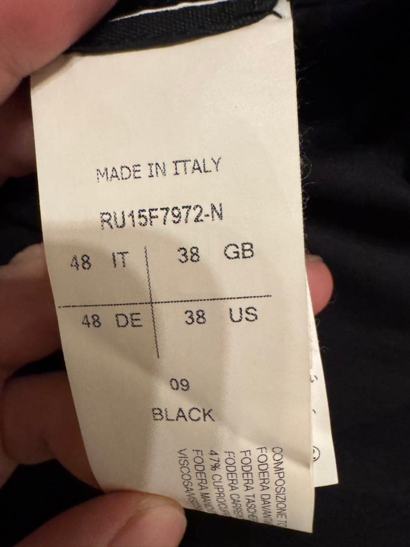 極美品 RickOwens リックオウエンス 15AW TUBEWAY COAT