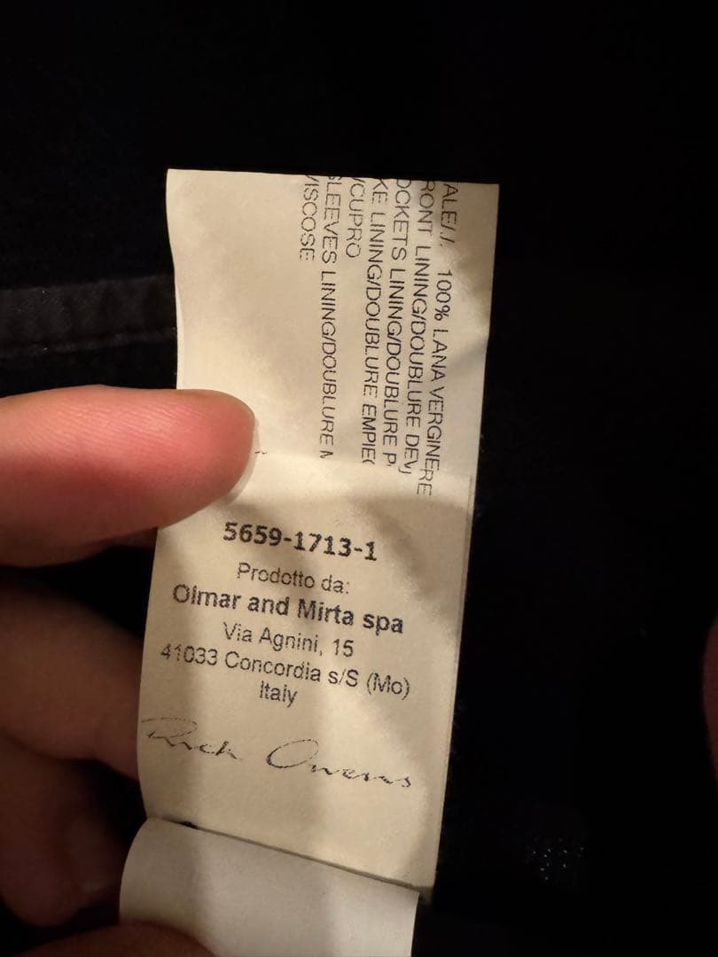 極美品 RickOwens リックオウエンス 15AW TUBEWAY COAT