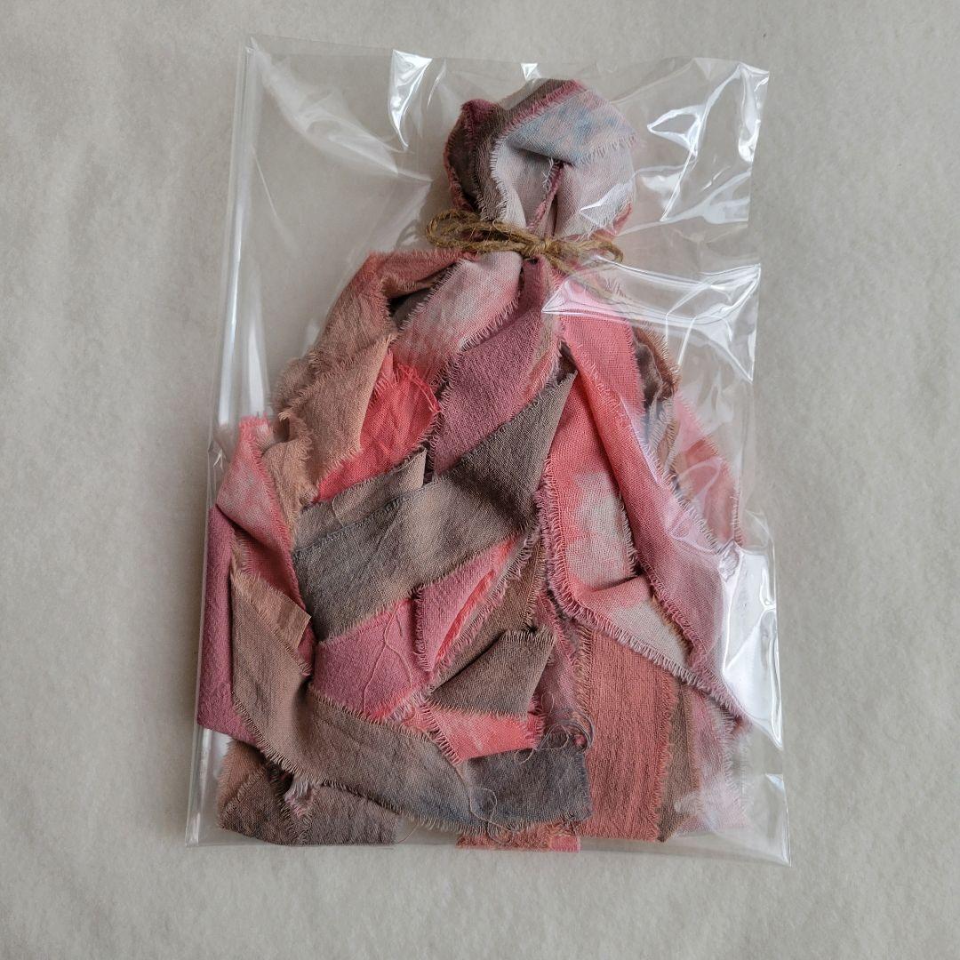 ジャンクジャーナルリボン コットンリネンワッシャー むら染め 約11 米