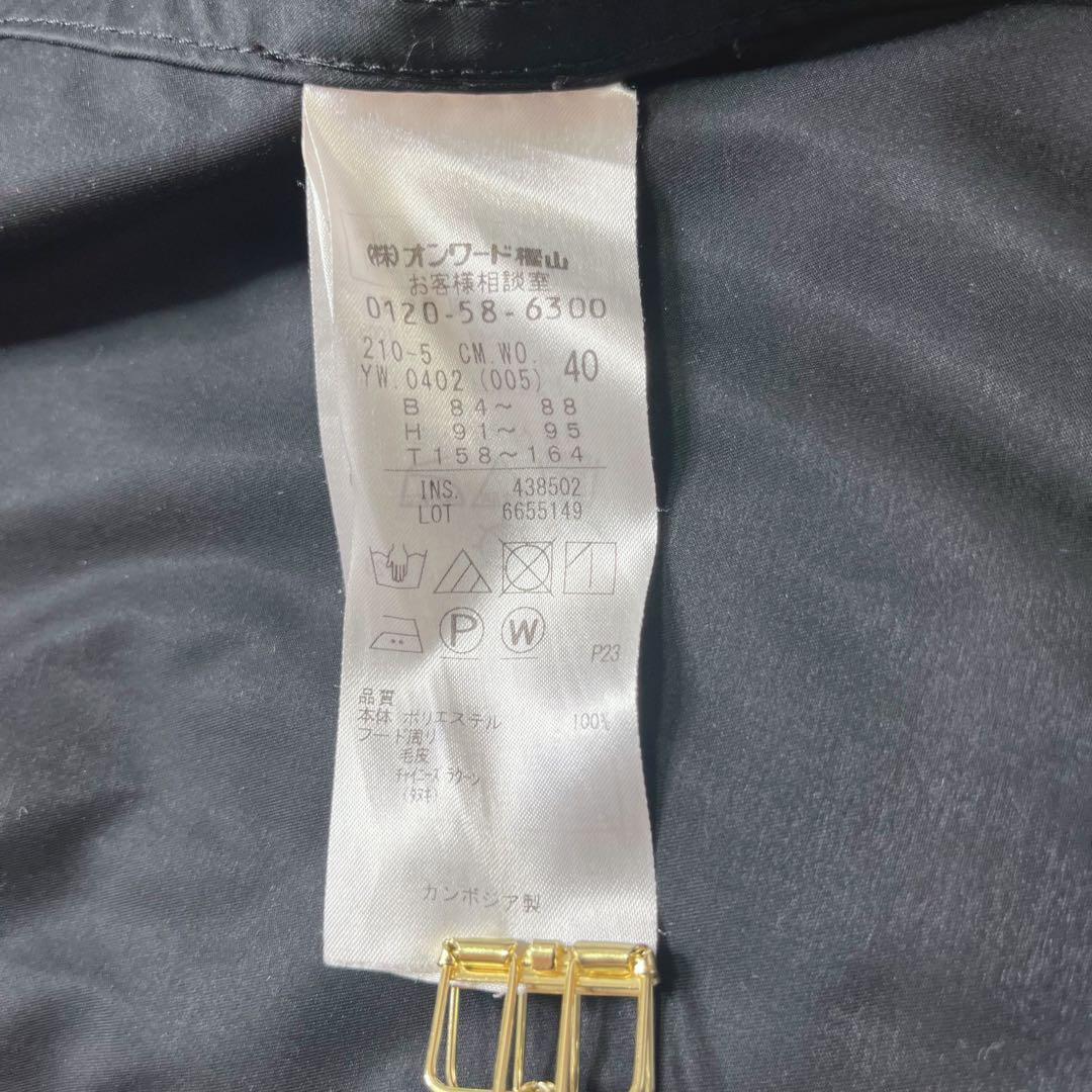 美品　希少　23区　3way 　モッズコート ダウンコート ファー ライナー