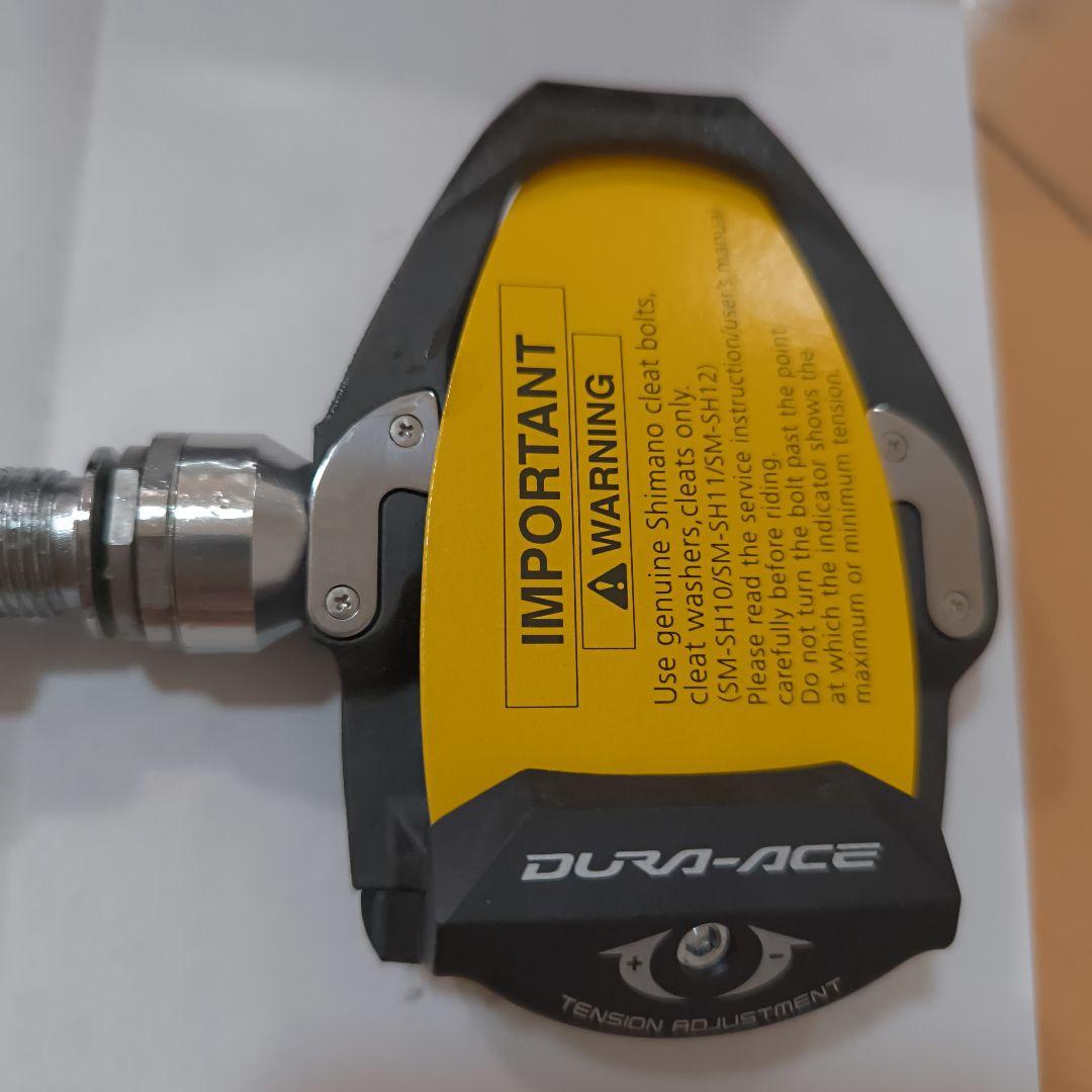 シマノ DURA-ACE デュラエース PD-9000 SPD-SL ペダル