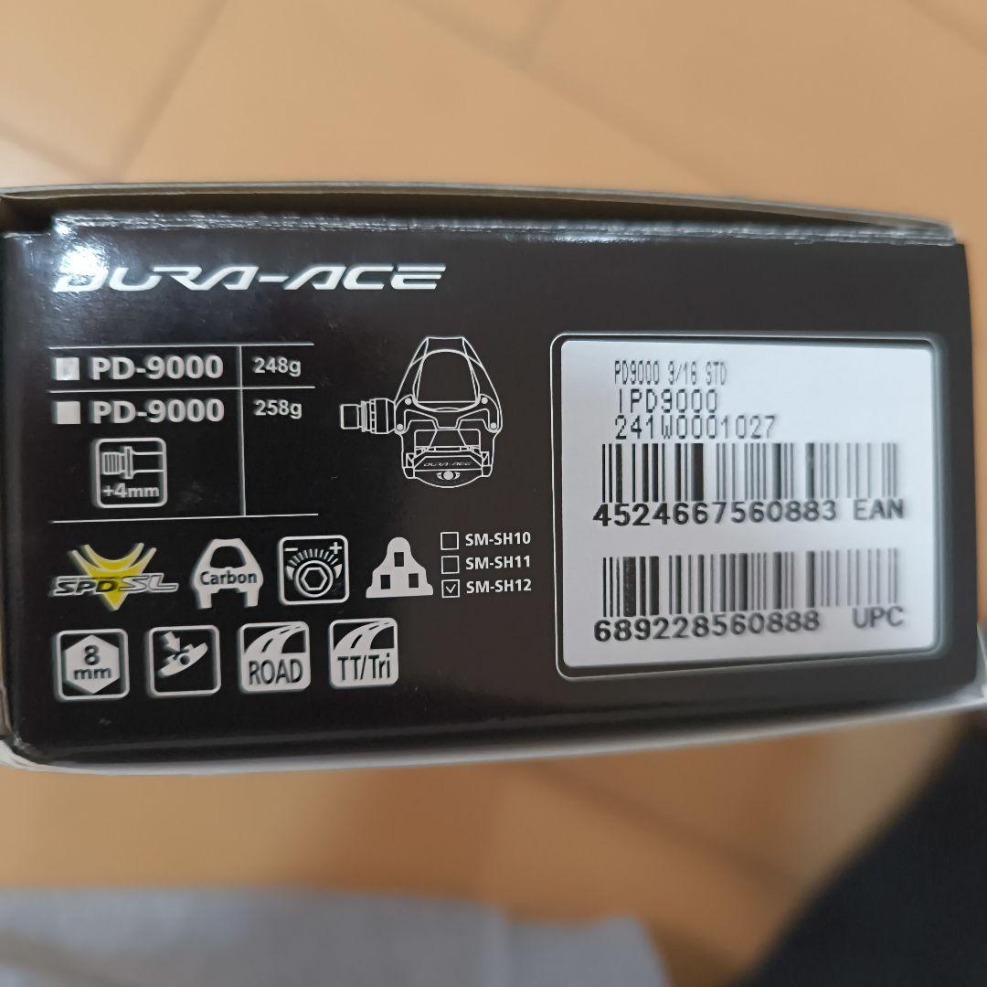 シマノ DURA-ACE デュラエース PD-9000 SPD-SL ペダル