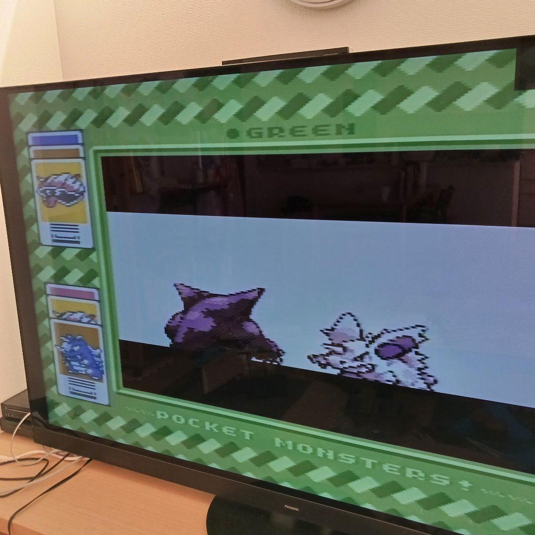 【動作確認済み】ポケットモンスター 緑 ゲームボーイ　マップ付き