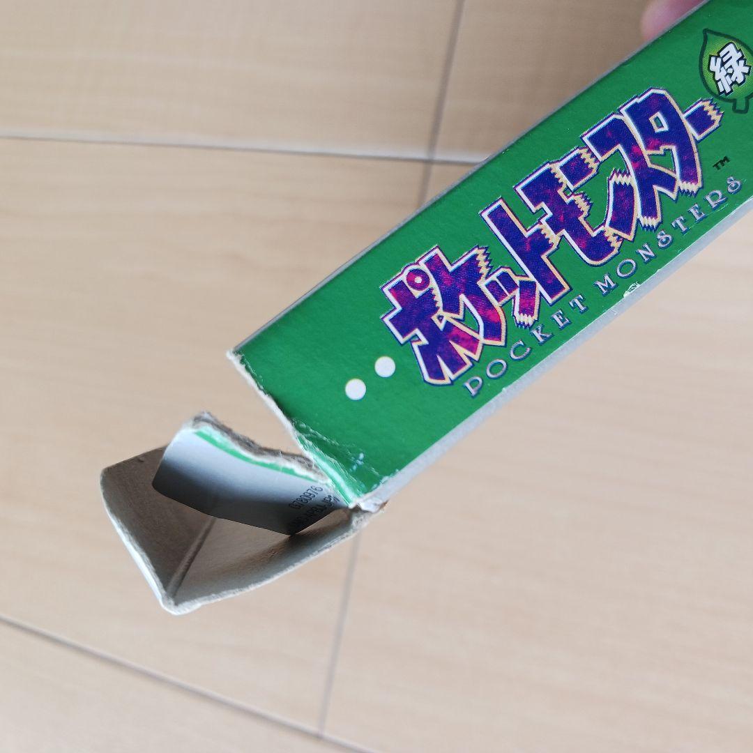 【動作確認済み】ポケットモンスター 緑 ゲームボーイ　マップ付き