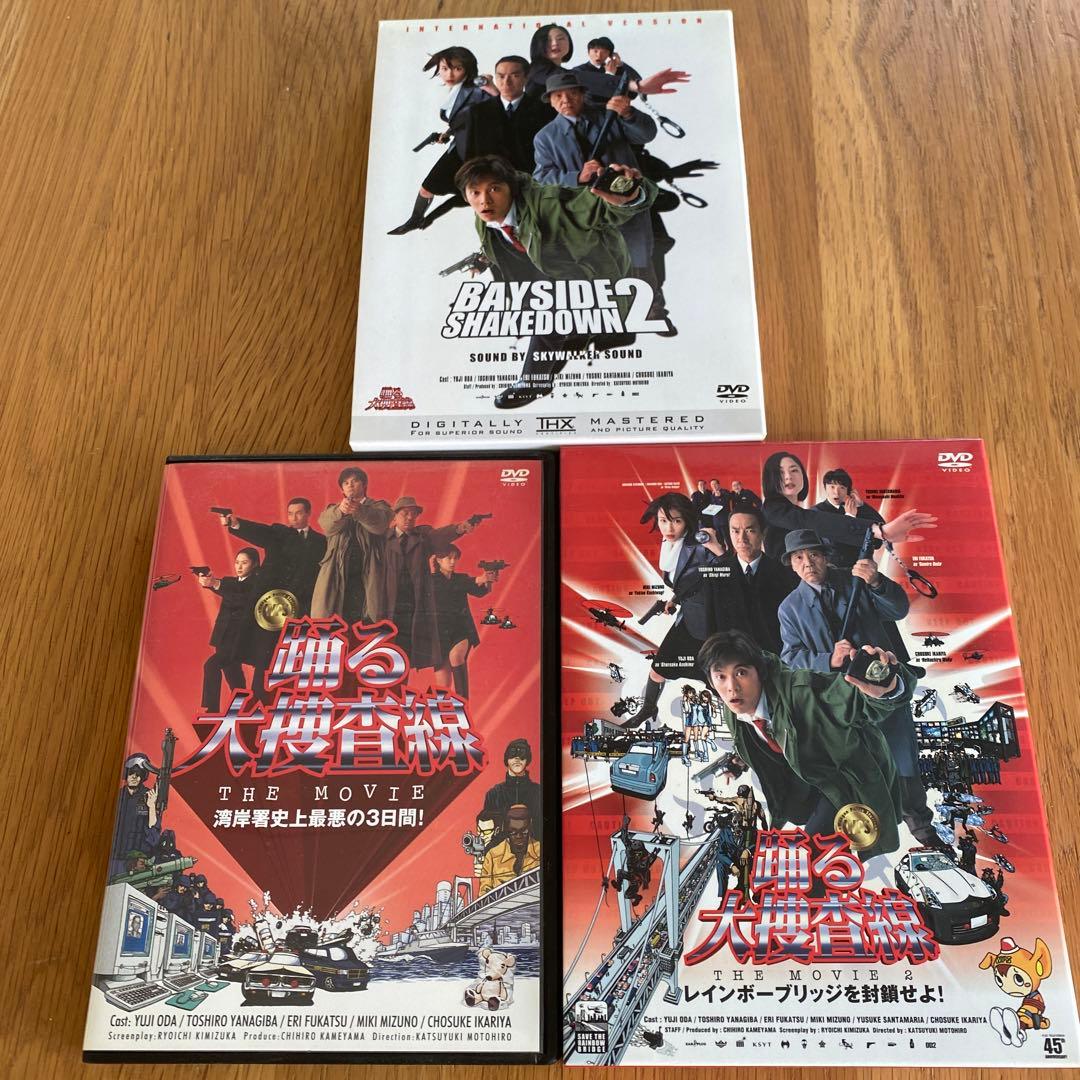 「踊る大捜査線」 シリーズ セル版DVD 17枚セット