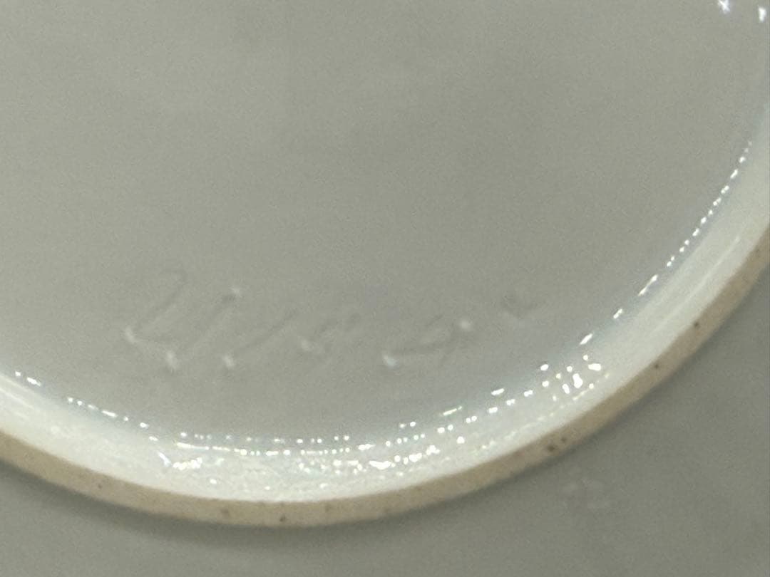 マイセン シリア番号入 浮き彫り模様金彩皿 送料込み251118