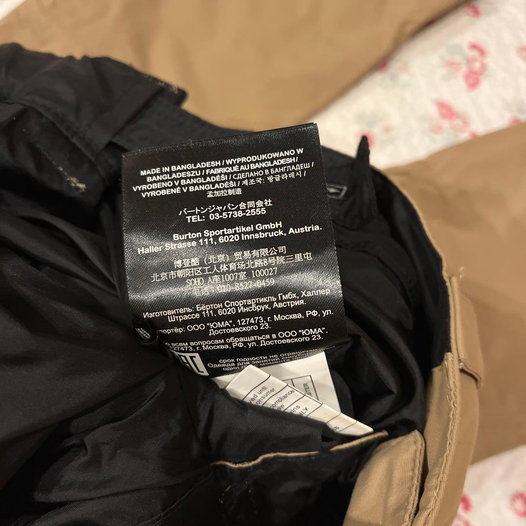 BURTON 2点セット S 帽子マフラーおまけ