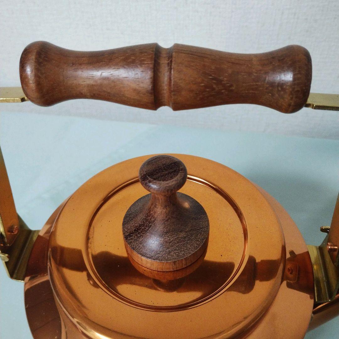 森井金属MORICO カナディアンケトル 銅製丸型やかん 木製ハンドル付き