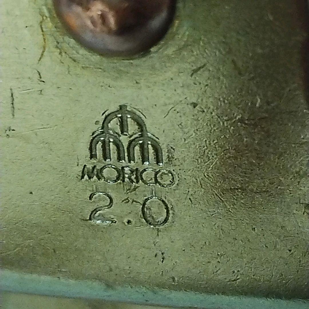 森井金属MORICO カナディアンケトル 銅製丸型やかん 木製ハンドル付き