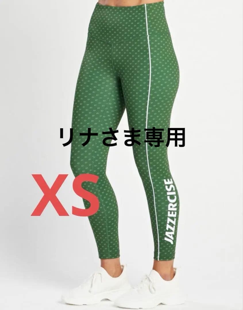 JAZZERCISE ジャザサイズ レギンス XS 最新作