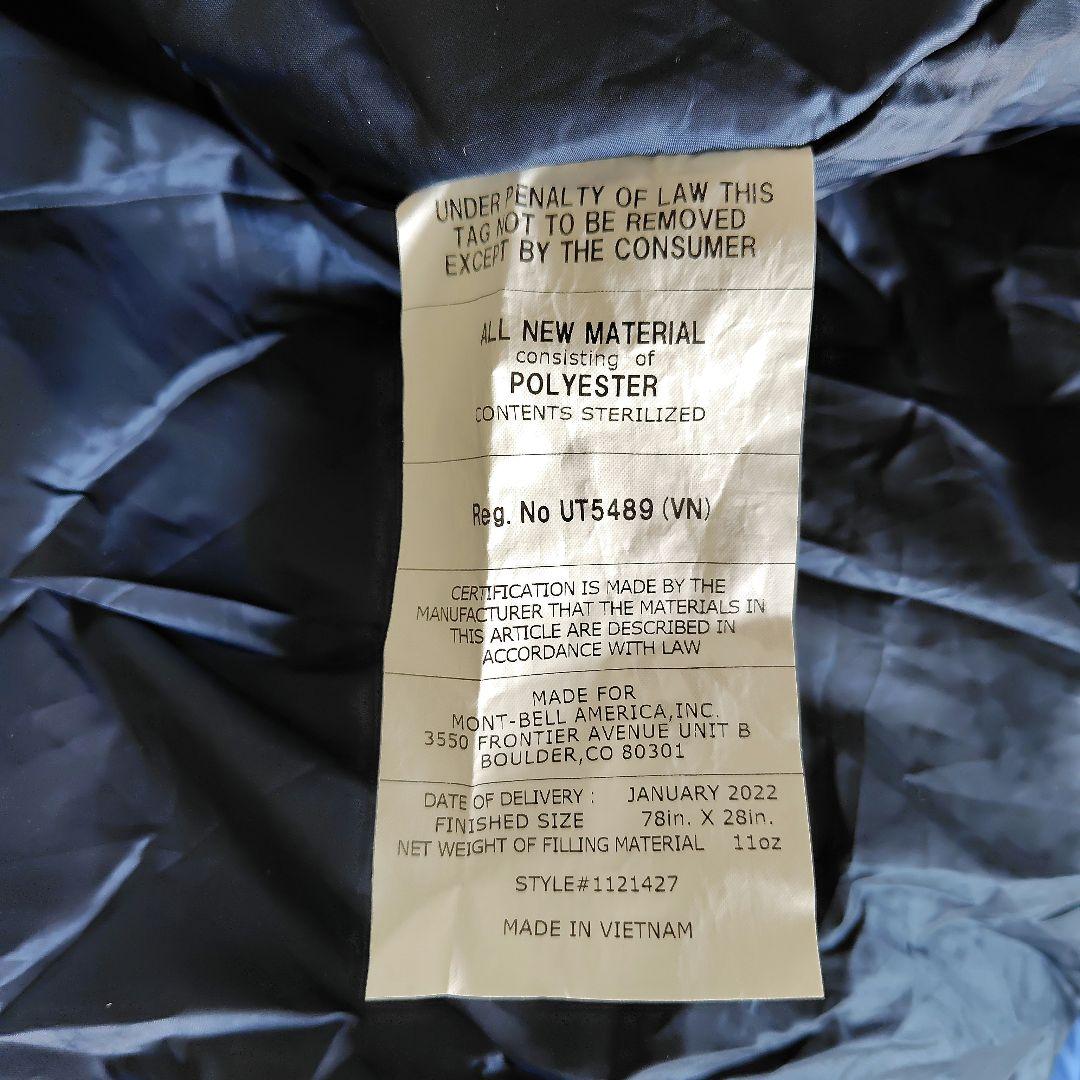 専用　mont-bell シームレスバロウバッグ #3 #5