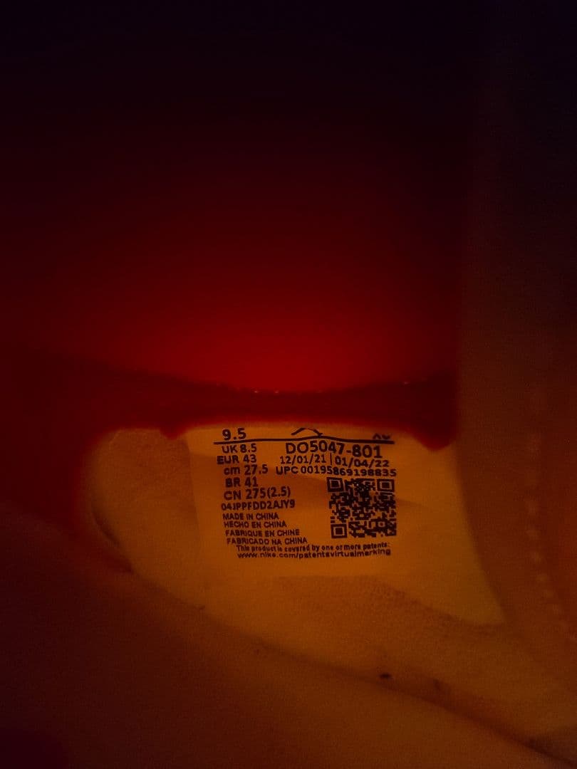 NIKE エアジョーダン1 KO オレンジ/ホワイト 27.5cm 美品 箱なし