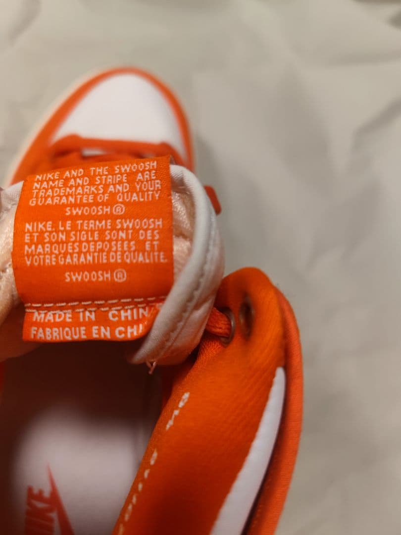 NIKE エアジョーダン1 KO オレンジ/ホワイト 27.5cm 美品 箱なし