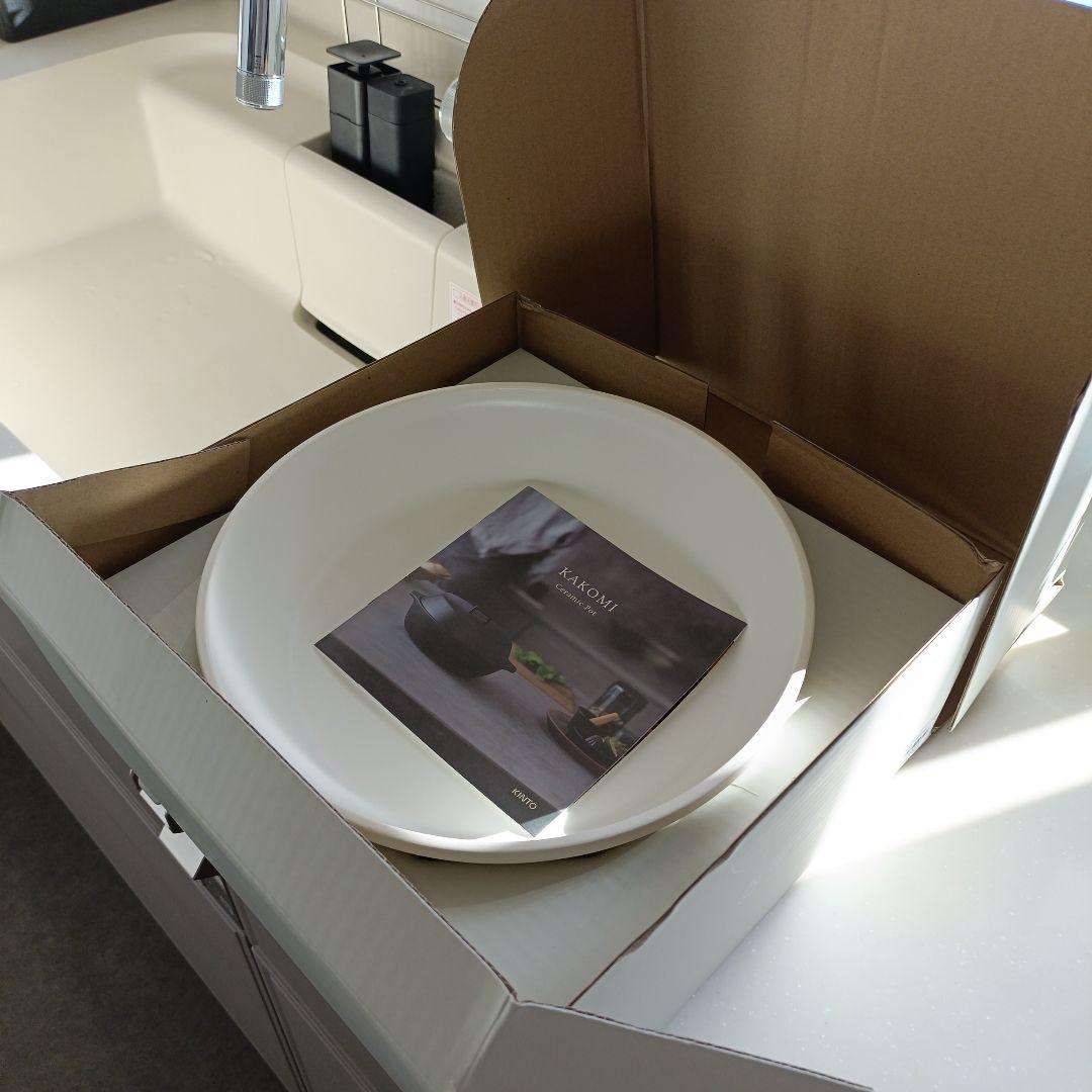 最終値下げ！【新品未使用】KINTO キントー 土鍋 ホワイト 白 2.5L