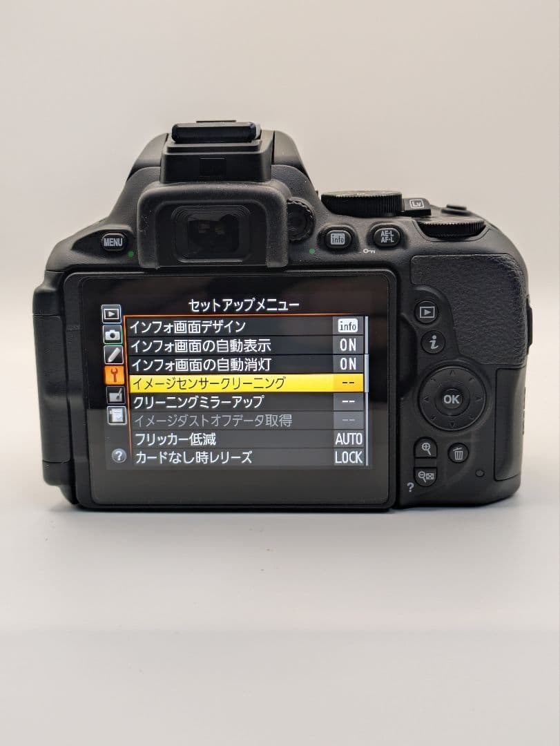 Nikon　D5600＋レンズ 　　　　　ショット数1,713回