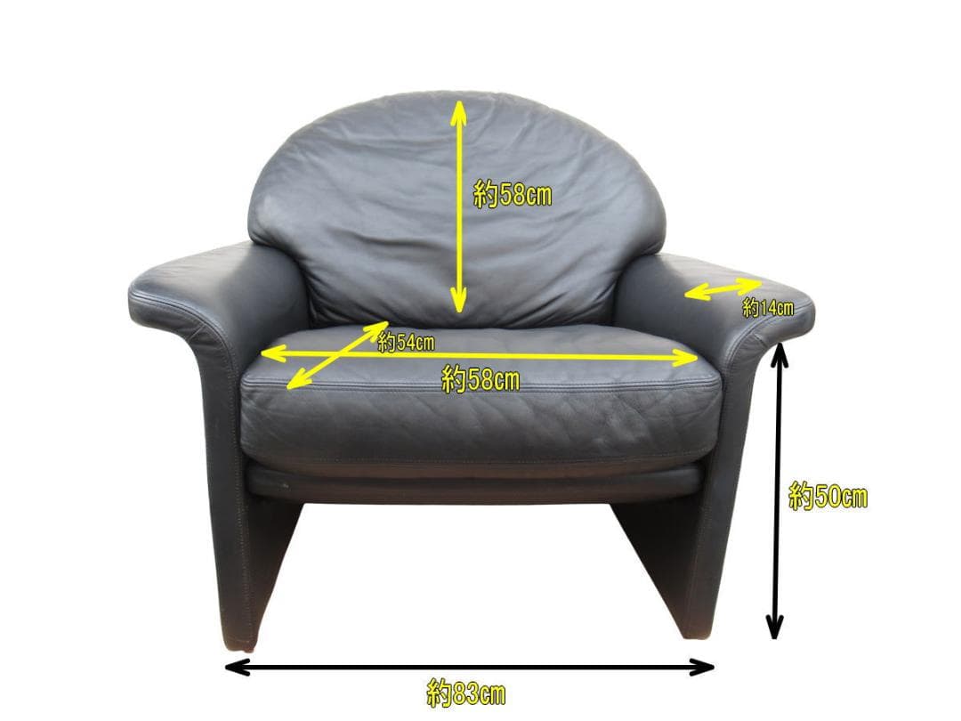 □186□desede□1Pソファ□ラウンジソファ□ブラック□レザー□総革