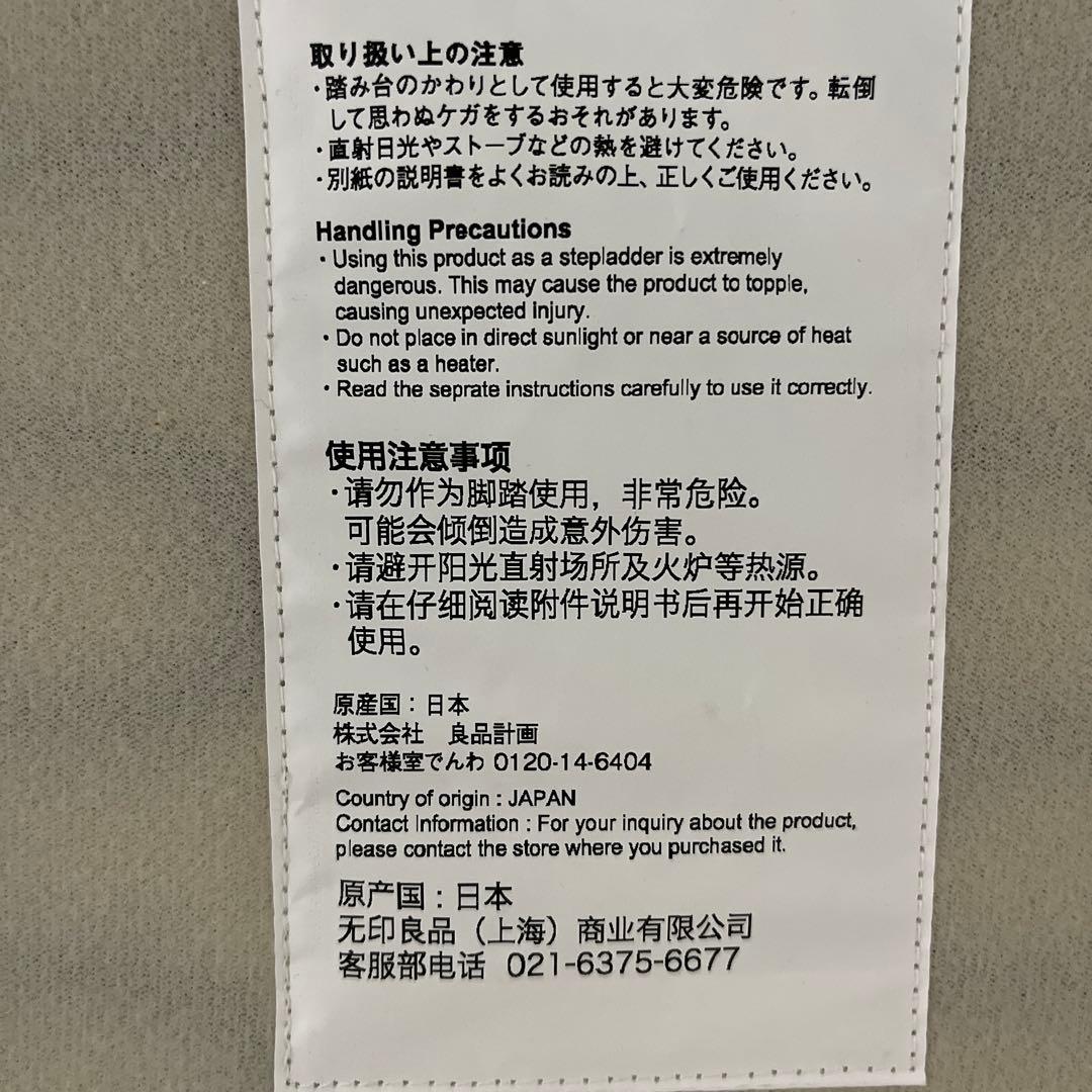 ラウンジソファ　本体