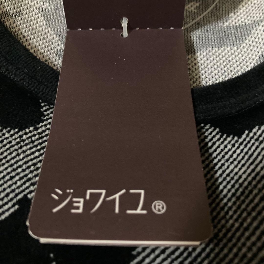 ジョワイユ　エトワール海渡　ベロア　ローズ　薔薇　パジャマ　LL