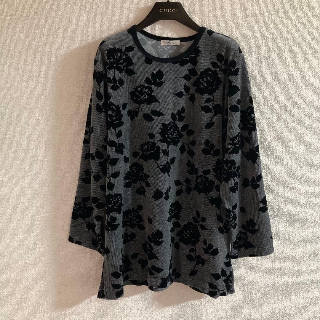 ジョワイユ　エトワール海渡　ベロア　ローズ　薔薇　パジャマ　LL