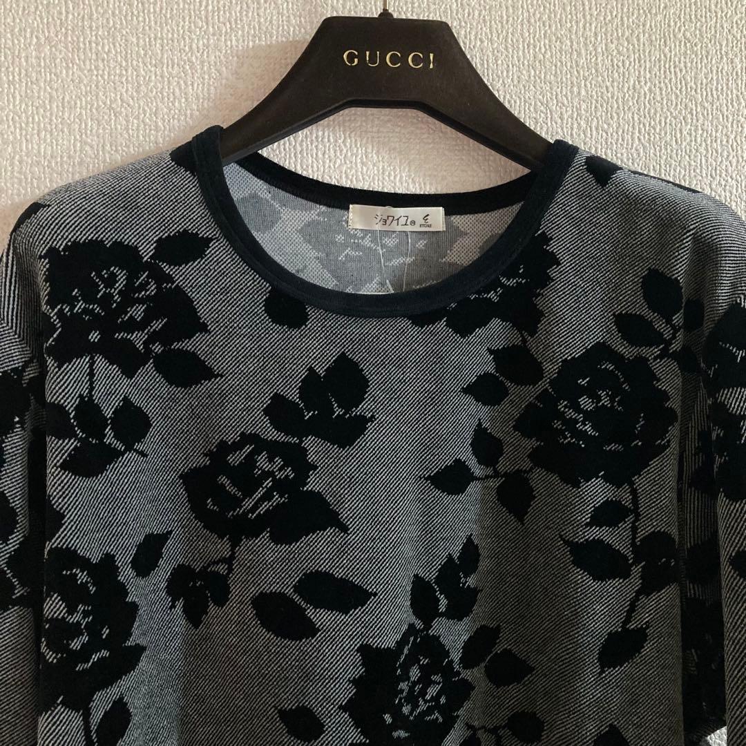 ジョワイユ　エトワール海渡　ベロア　ローズ　薔薇　パジャマ　LL