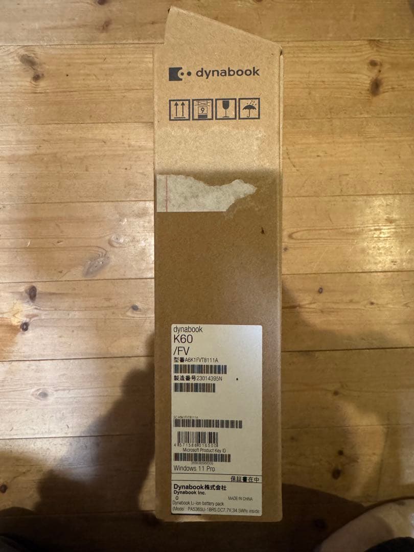 【美品】dynabook K60/FV / Win11 Pro / 動作良好
