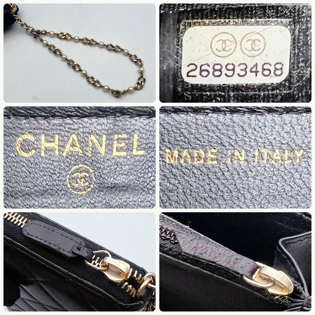 開運財布！シャネル マトラッセ ロングウォレット パール 財布正規保証2667