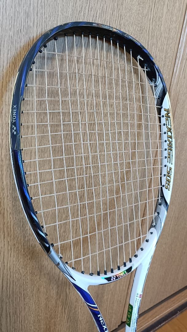 ★ソフトテニス★ ネクステージ50S Xyst N8 2本+ケース等