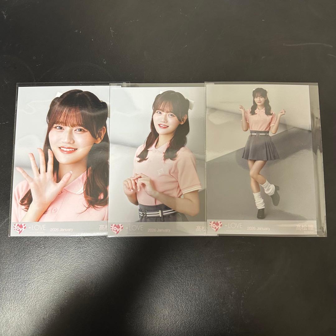 イコラブ 髙松瞳 生写真 ポロシャツ コンプ セット - メルカリ