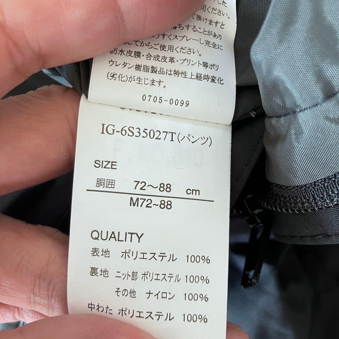 #M11✨IGNIO✨スキー スノボ ウェア 上下 メンズM