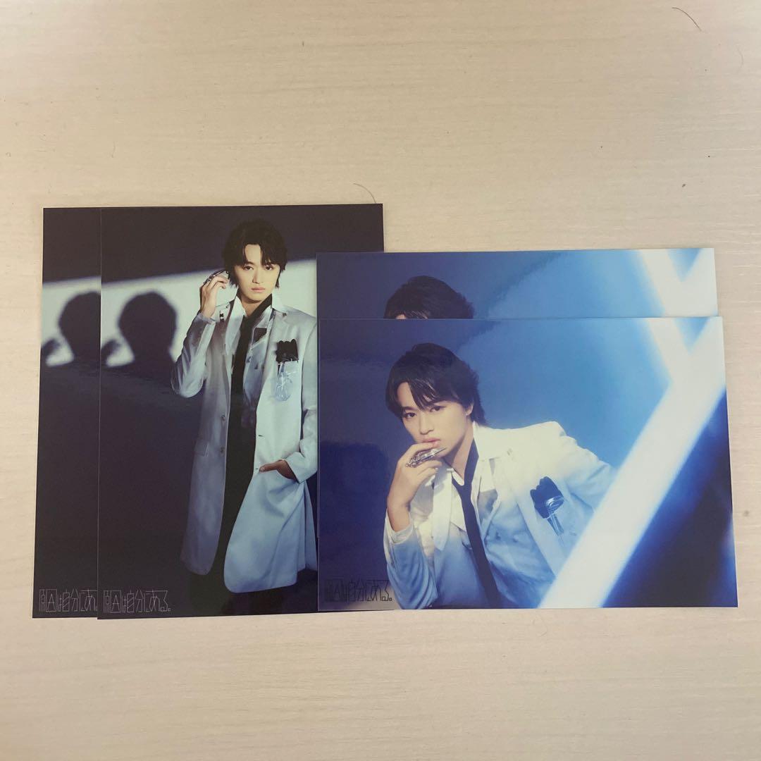 原因は自分にある。 大倉空人 生写真 - メルカリ