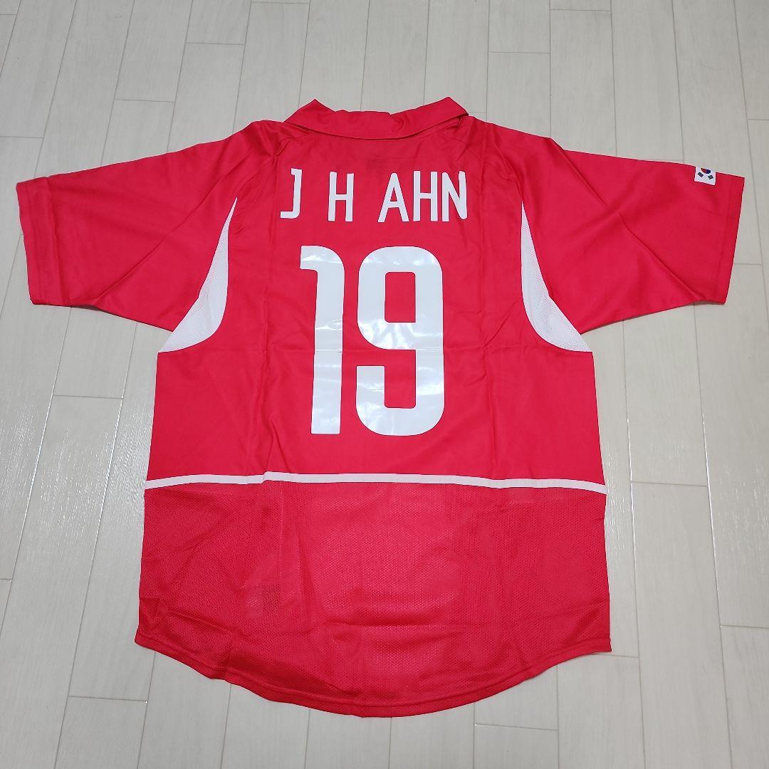 韓国代表 2002日韓W杯着用(H) アン・ジョンファン ユニフォーム 新品