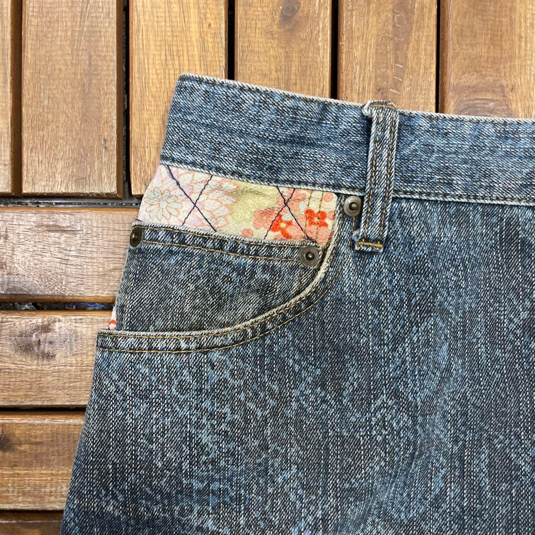 絡繰魂 カラクリダマシイ 和柄 デニム パンツ 昇龍