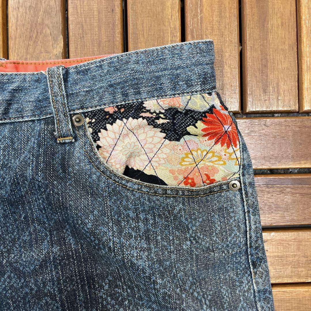 絡繰魂 カラクリダマシイ 和柄 デニム パンツ 昇龍