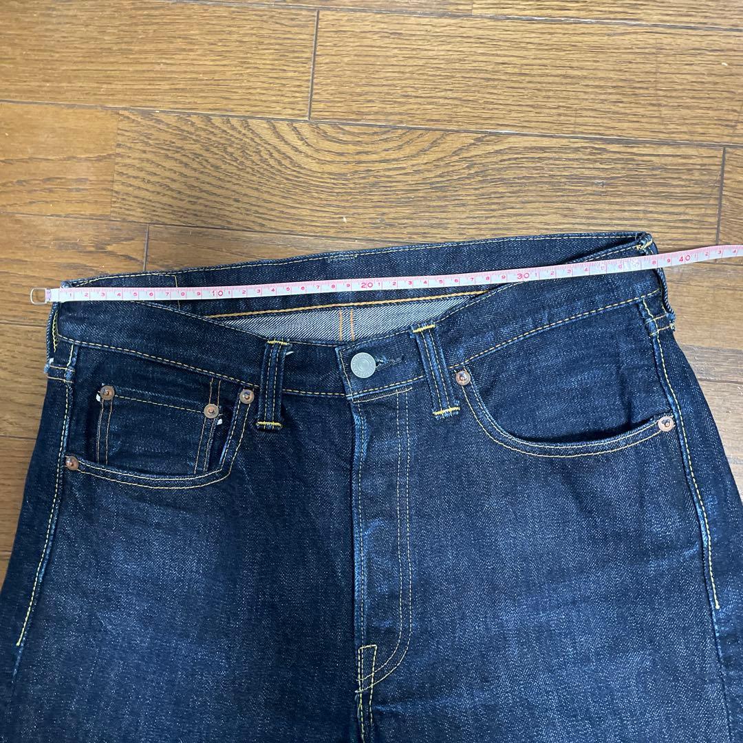 フルカウント 1101xx 15.5oz w30