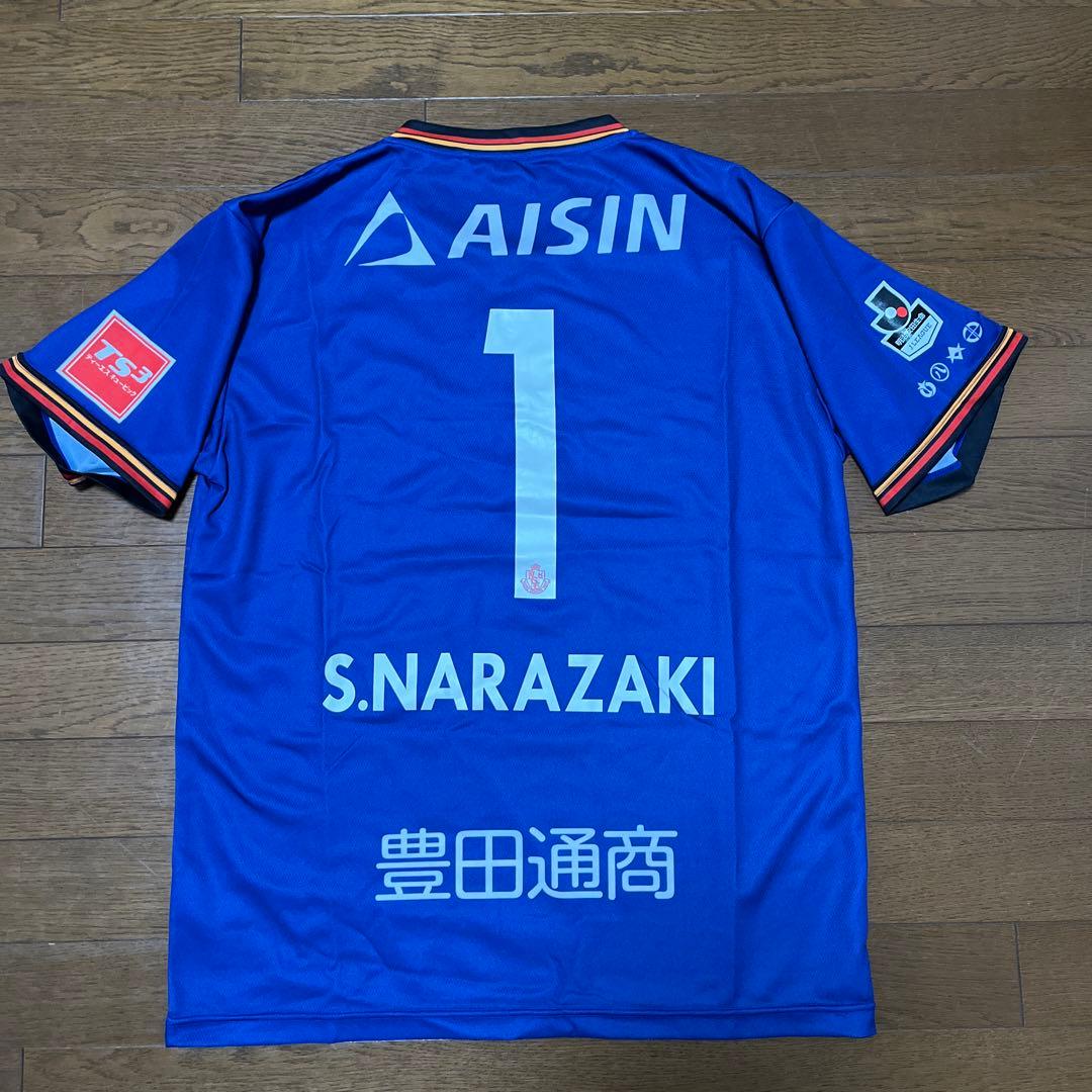 値下げしました【貴重】グランパス楢崎選手ラストシーズン1st