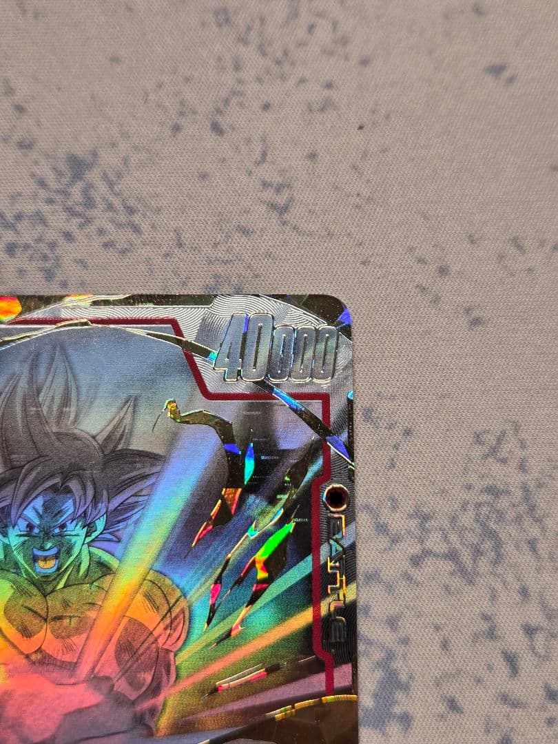 孫悟空 SCR ★★ FB04　限界を超えし者　フュージョンワールド