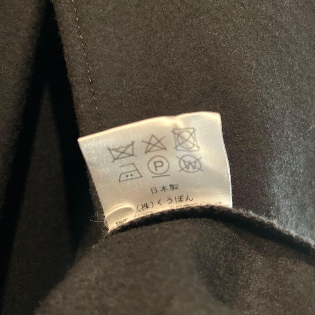 シーニュ cygne スカラップケープ　Sophie ブラック