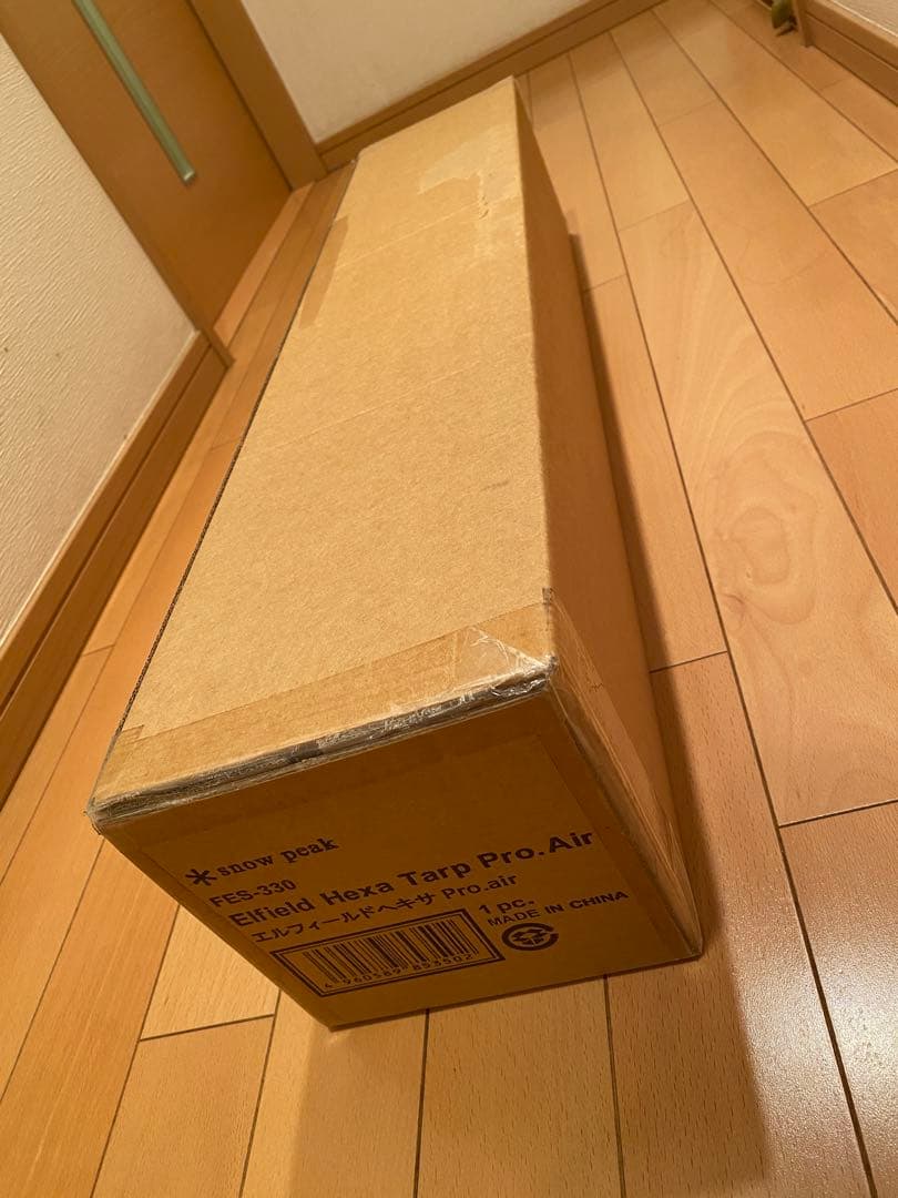 スノーピーク エルフィールドヘキサタープ Pro.air FES-330