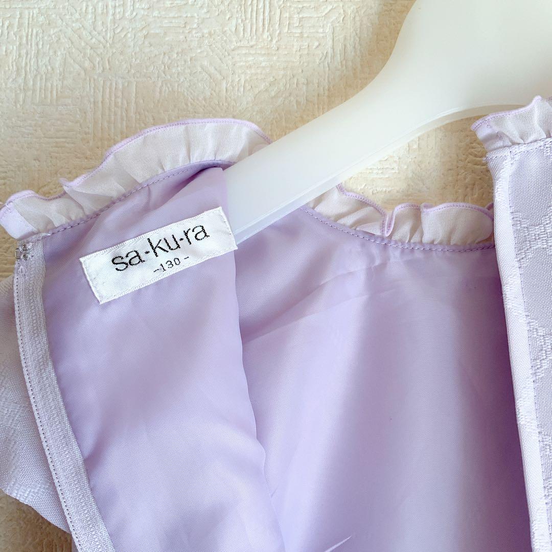 sakura130 入学式　卒園式　発表会　結婚式　七五三　フォーマル　女の子