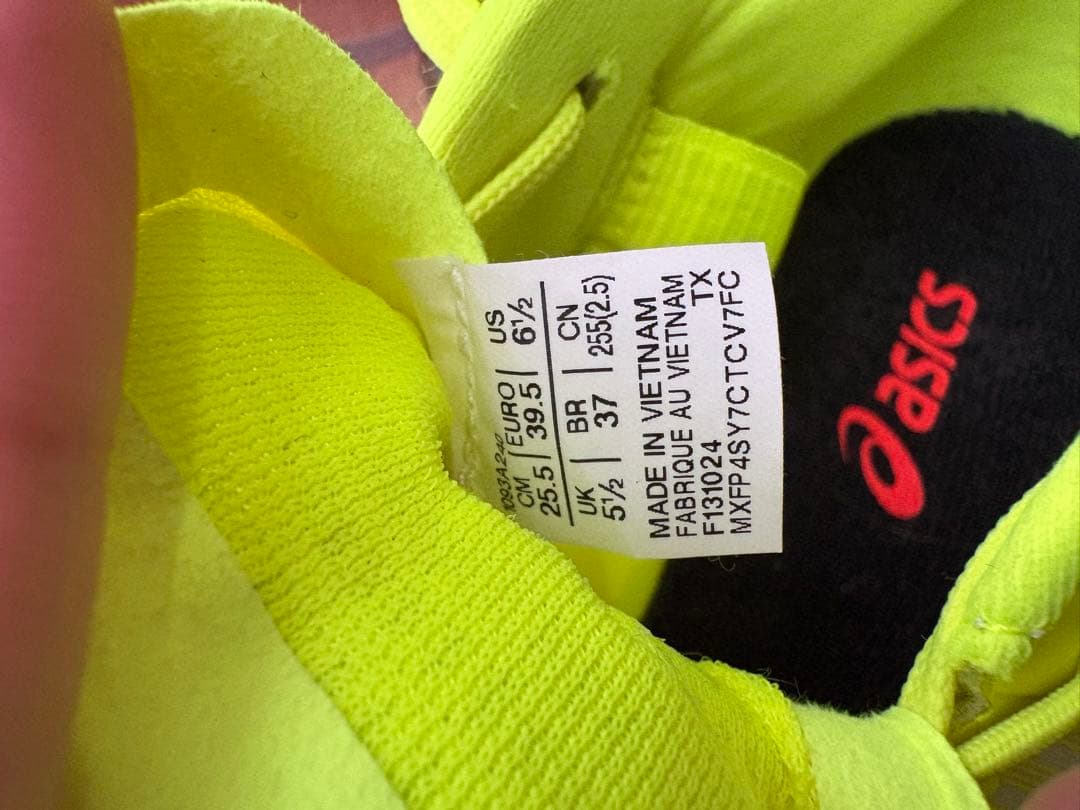 陸上スパイク アシックス 25.5cm